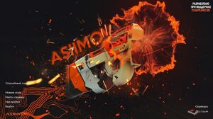 CS 1.6 Asiimov