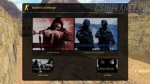 CS 1.6 NaVi
