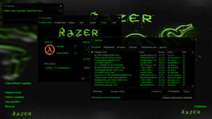 CS 1.6 Razer Edition