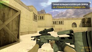 CS 2.0