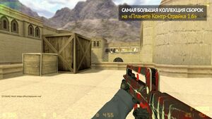 CS 2.0