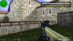 CS 1.6 Ultra HD от TheAmonDit