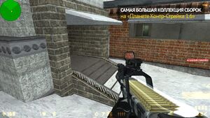 CS 1.6 Ultra HD от TheAmonDit