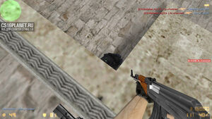 CS 1.6 Portable