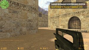 All-CS 1.6 Final Release