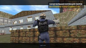 CS 1.6 Mansion Edition