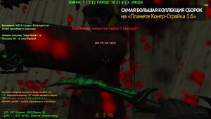 CS 1.6 PRO SKILL
