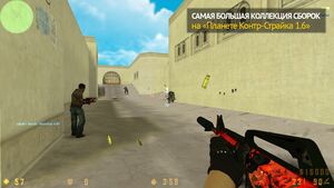 CS 1.7