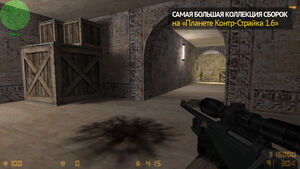 CS 1.6 PRO SKILL