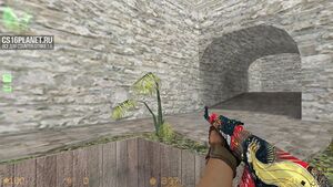 CS 1.6 Revision