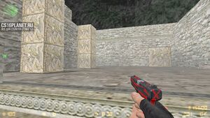CS 1.6 от Сантехника