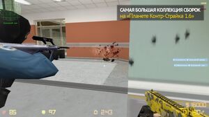 CS 1.6 Neural Net