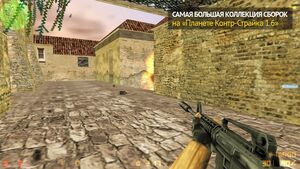 CS 1.5