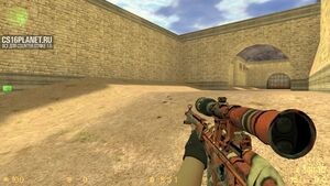 CS 1.6 Hydra