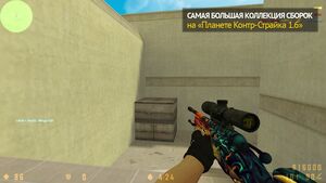 CS 1.7