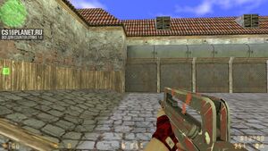 CS 1.6 Mega Skill