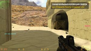 CS 2.0