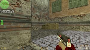 CS 1.6 Mega Skill