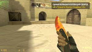 CS 2.0