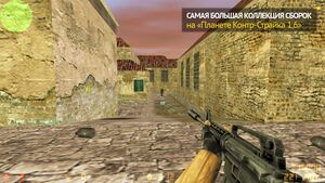 CS 1.5