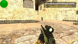 CS 1.6 Ultra HD от TheAmonDit