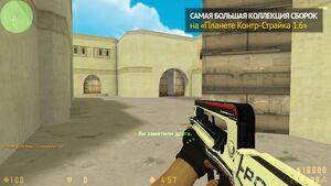 CS 1.7