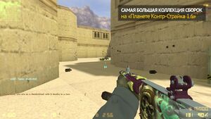 CS 2.0
