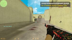CS 1.7