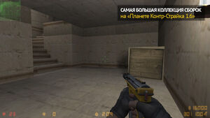 CS 2.0