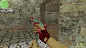 CS 1.6 Mega Skill