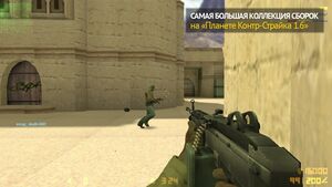 CS 2.0
