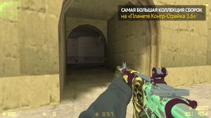 CS 2.0