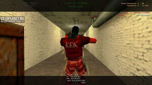 CS 1.6 от Ccet Show