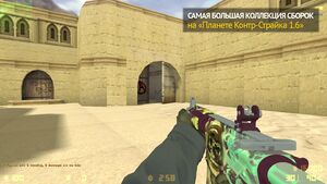 CS 1.9