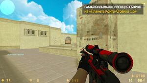 CS 1.7
