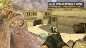 CS 2.0