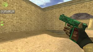 CS 1.6 Hydra