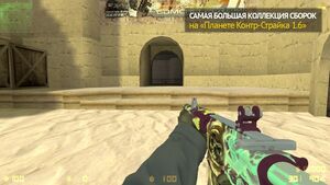 CS 2.0