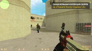 CS 1.7