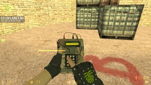 CS 1.6 Hydra
