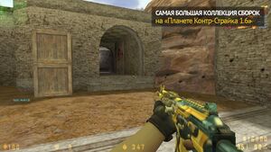 CS 1.8