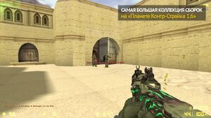 CS 1.9