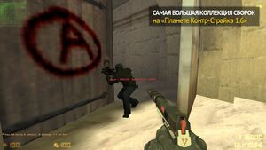 CS 1.9