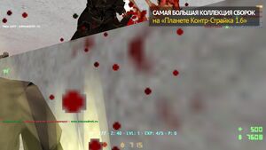 CS 1.6 Zombie Mod