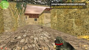 CS 1.5