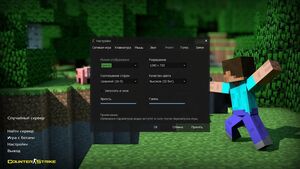 CS 1.6 Minecraft Edition