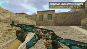 CS 1.8