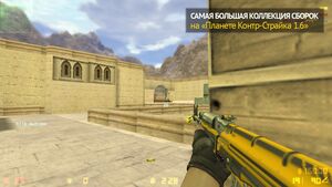 CS 2.0