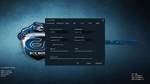 CS 1.6 ESC-Gaming