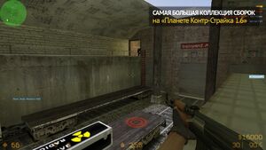 CS 1.6 Steam